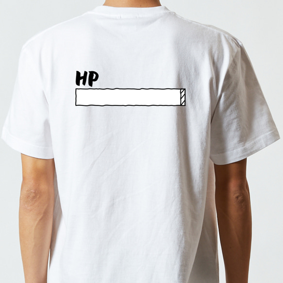 ゲーム系半袖Tシャツ【HP】おもしろTシャツ　ネタTシャツ 5枚目の画像