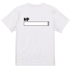 ゲーム系半袖Tシャツ【HP】おもしろTシャツ　ネタTシャツ 3枚目の画像