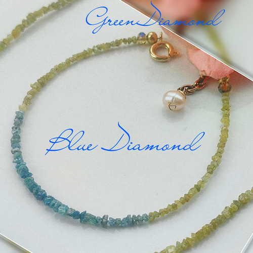 14Kgf グリーン ブルー ダイヤモンド ブレスレット 男女可 ラフロック