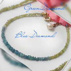 14Kgf グリーン ブルー ダイヤモンド ブレスレット 男女可 ラフロック