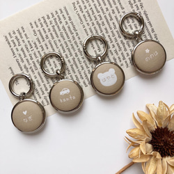 （片面お名前）コロンと小ぶり　お名前キーホルダー　名入れ　ネームタグ　幼稚園バッグ　入園準備　プレゼント 2枚目の画像