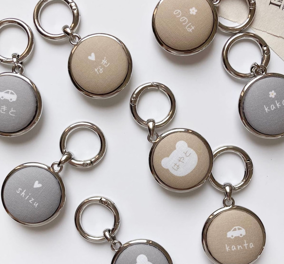 （両面お名前）コロンと小ぶり　お名前キーホルダー　名入れ　ネームタグタグ　シンプル　幼稚園バッグ　プレゼント　入園準備 1枚目の画像