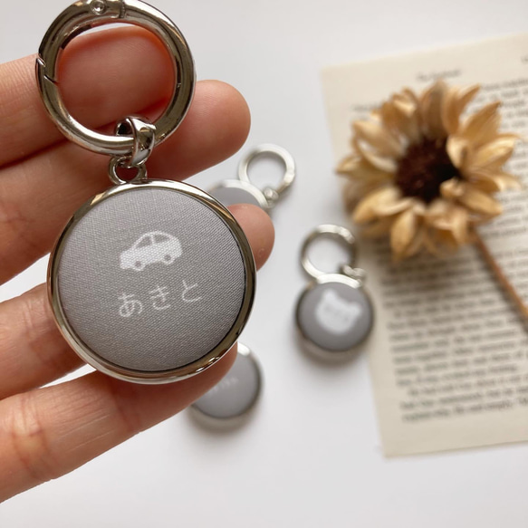 （両面お名前）コロンと小ぶり　お名前キーホルダー　名入れ　ネームタグタグ　シンプル　幼稚園バッグ　プレゼント　入園準備 5枚目の画像