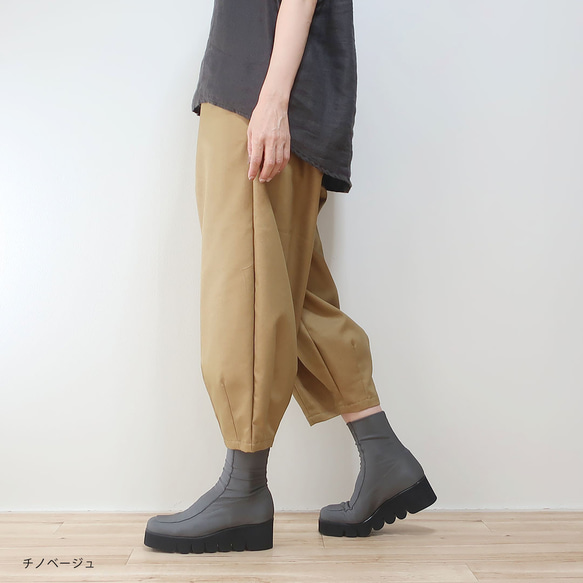 時尚長褲❣馬戲褲（棉&amp;聚酯纖維/全4色） 第4張的照片