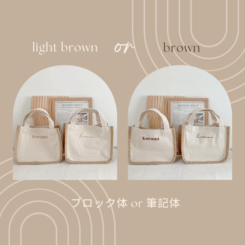 ずっきー様❣️ハンドメイド＊オリジナル箱型バッグ1個 2b47e742a12c865788b74baab2da64