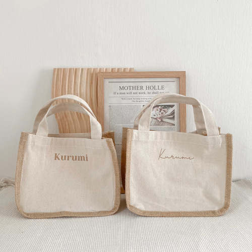 ずっきー様❣️ハンドメイド＊オリジナル箱型バッグ1個 B010 【 Jute bag 】 ジュートバック 名入れ可能 オーダーバッグ