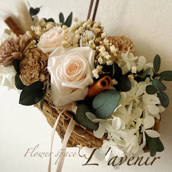 未使用❤ミニリース 20個 花輪 DIY 飾り デコレーション 未使用❤ミニ