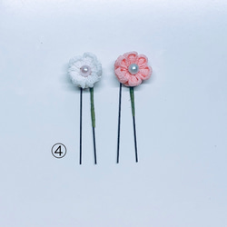 つまみ細工 髪飾りセット 「桜」 7枚目の画像
