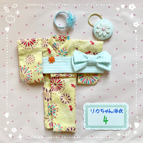 リカちゃん - 【まとめ売り】リカちゃん♡浴衣　4体セット 最終】リカちゃん 浴衣 黒地にさくら おもちゃ・人形 hichimi
