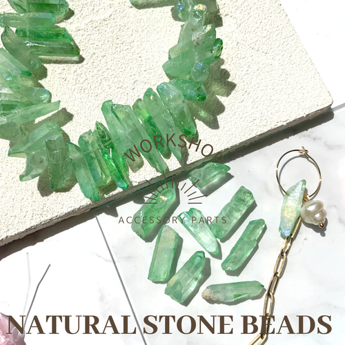 6pcs】天然石クォーツ アイシクルビーズ 4タイプ ビーズ Workshop 通販