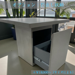 SQUARE（モルタルテーブル） 6枚目の画像