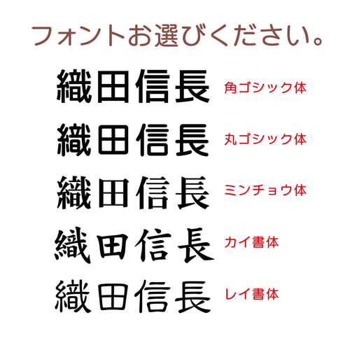 ♡ 名札 ♡ ネームプレート ♡ プレート バッジ 表札・ネーム