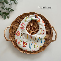 ふんわりぽこぽこダブルガーゼスタイ✺黄色とピンクの可愛い小花