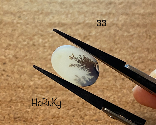 1cf3764e477eab7c55d2eb7e6d599b