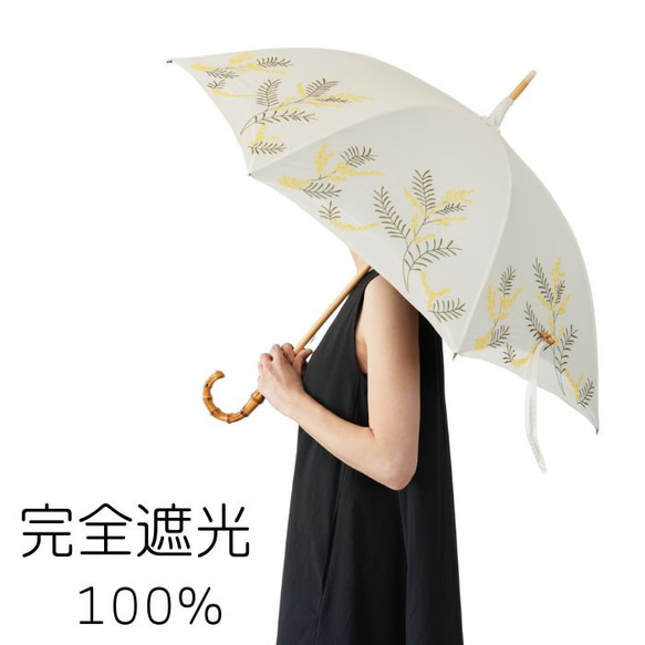 刺繍キット】色を選べる文鳥とミモザの額装／初心者さん用解説本