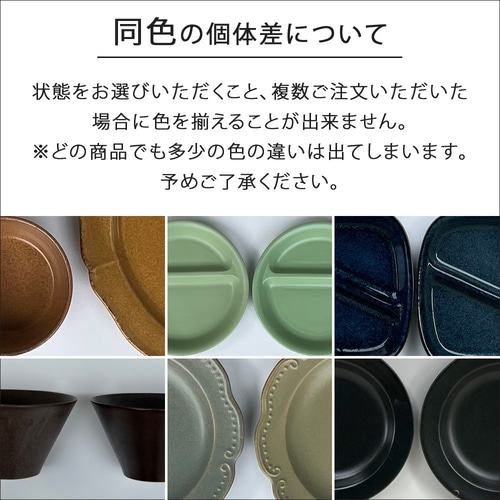 窯元ロングアイランドオリジナル どんぶり 16cm /r160 お椀・ボウル