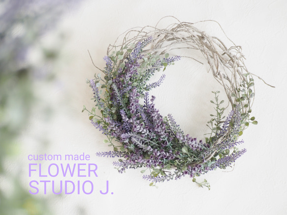 Vine Wreath / Lavender 1枚目の画像