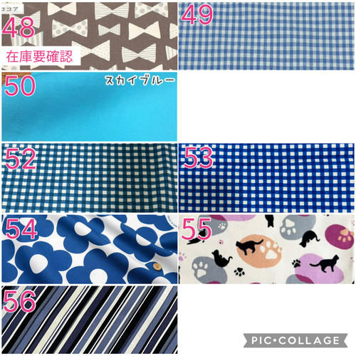 オーダーメイド☆spo2モニター・パルスオキシメーター送信機用ホルダー