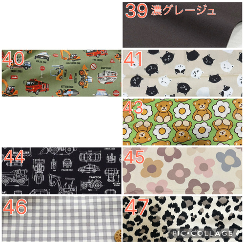 オーダーメイド☆spo2モニター・パルスオキシメーター送信機用ホルダー