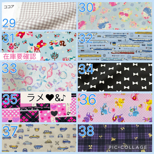 オーダーメイド☆spo2モニター・パルスオキシメーター送信機用ホルダー