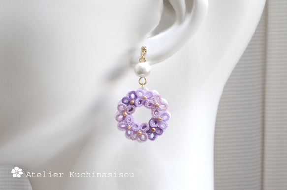 梭織蕾絲繡球花棉質珍珠不對稱耳環（紫色） 第8張的照片