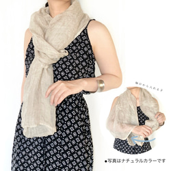 【人気】夏物\\エアリーリネン100% //クシュふわHAORI  2WAY ( NAVY ) 6枚目の画像