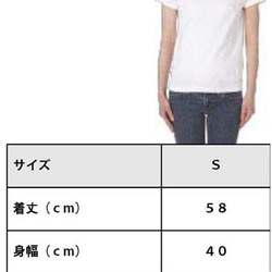 Creema限定 春の福袋　社畜Tシャツ　２枚セット 3枚目の画像