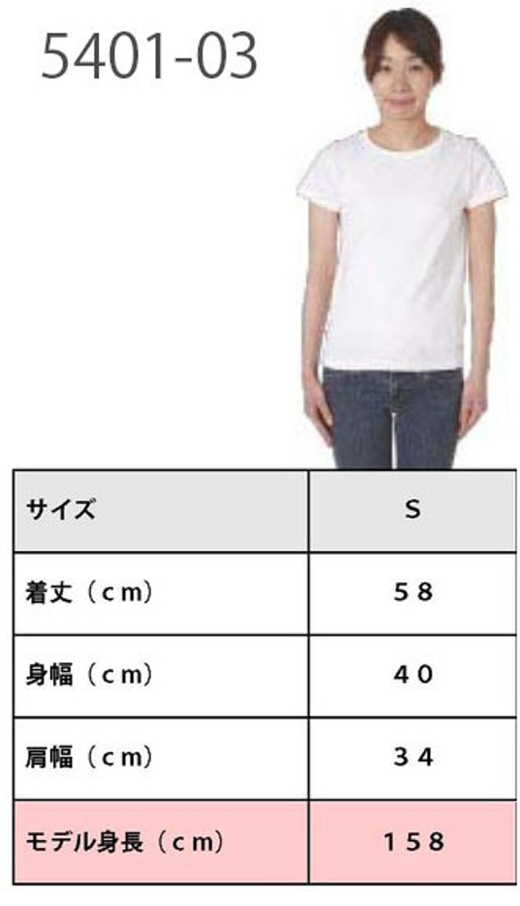 Creema限定 春の福袋　社畜Tシャツ　２枚セット 3枚目の画像