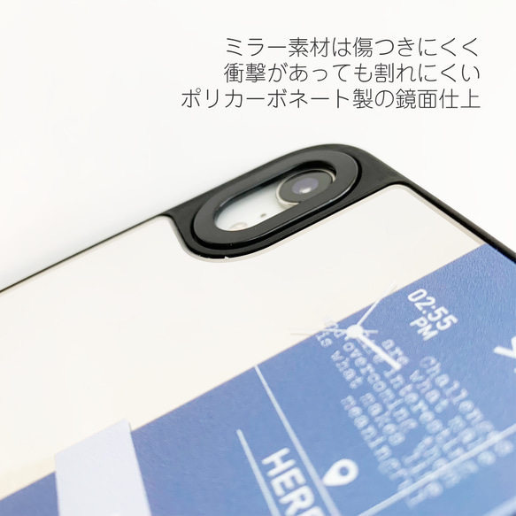 ミラー Today / サンドグレー ★ 名入れ可【スマホケース・耐衝撃グリップミラーケース iphone カバー】 6枚目の画像