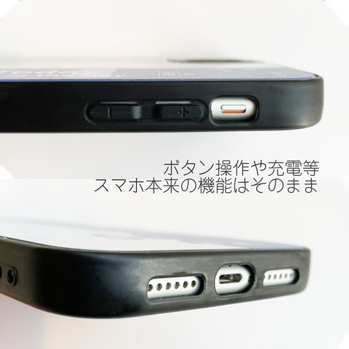 新作iphoneケース★黒のふちがCOOLダークミラーに名前れケース 黒桜 - 和風 立体型 iPhoneケース / T003000K【Three