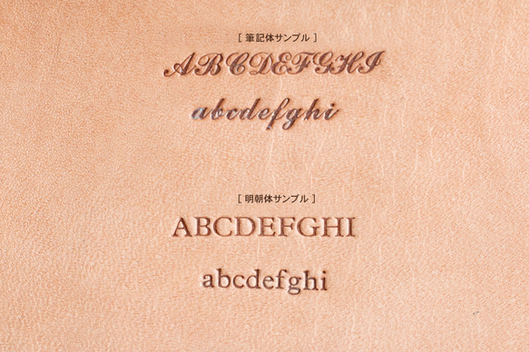 ［ 刻印無料 ］ こだわりレザーの5本編みキーホルダー 9枚目の画像