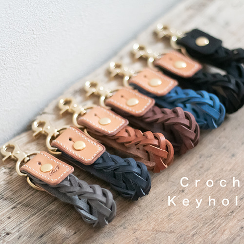 レザー 編み込みデザイン 小物入れ 刻印無料 ］ こだわりレザーの5本編みキーホルダー キーリング icchi