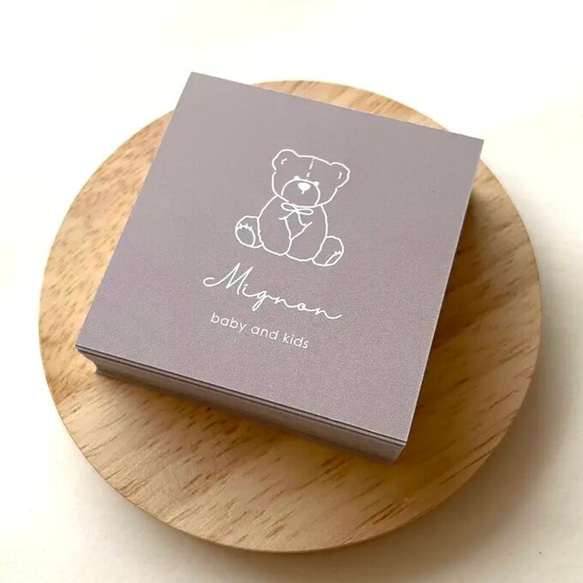 9色から選べるショップカード【くま】 その他雑貨 smile design 通販