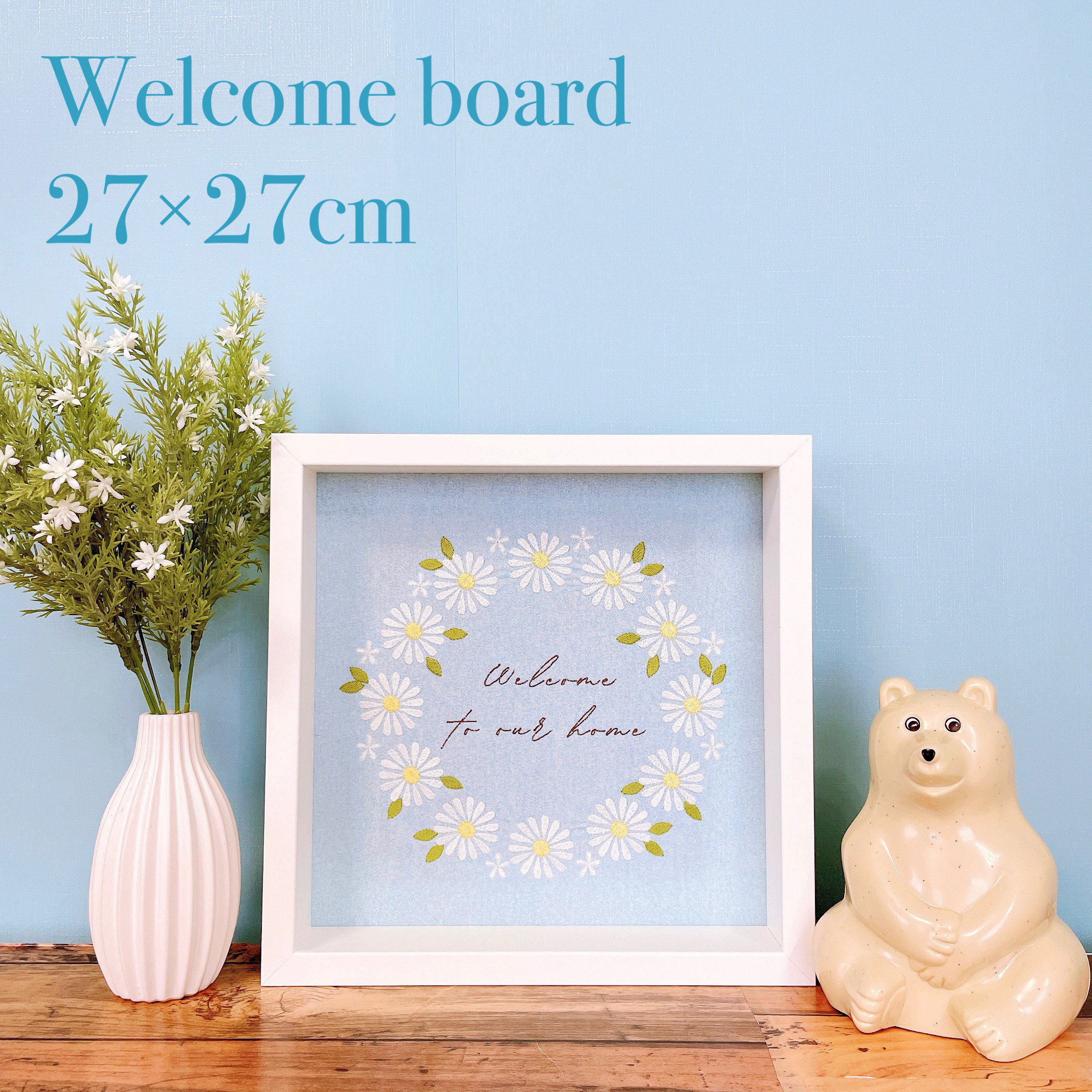 木製フレーム　ファブリックパネル　デイジーリースブルー　27×27cm 木製フレームファブリックパネルデイジーリースブルー27×27cm