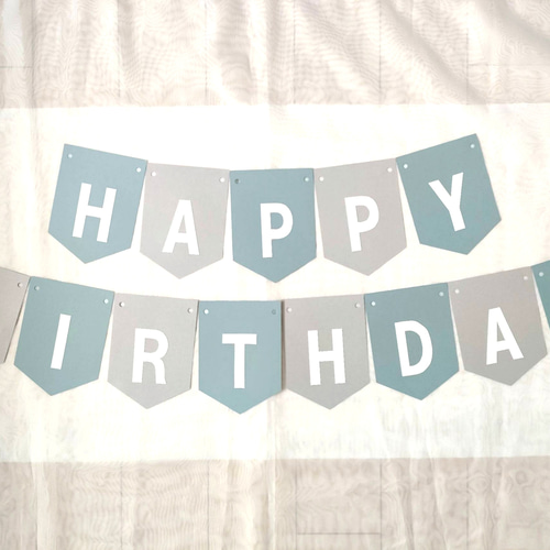 ハッピーバースデーガーランド...♪*゜ ガーランド HAPPY BIRTHDAY お誕生日 ハッピーバースデー くすみ