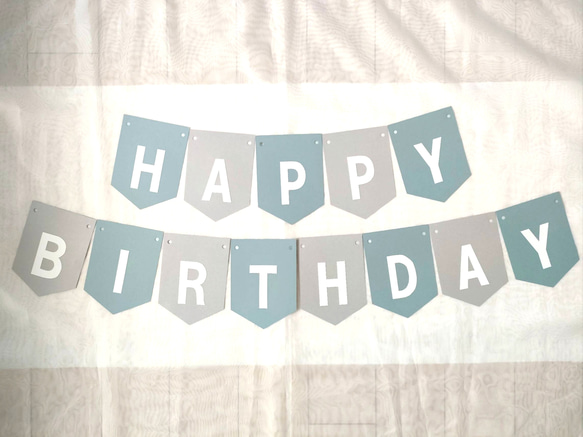 ガーランド HAPPY BIRTHDAY お誕生日 ハッピーバースデー くすみカラー