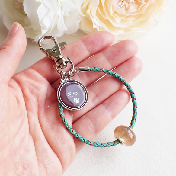 ペットの毛から作るジュエリー犬 猫 うちの子オーダー 毛玉ジュエリービーズ　キーホルダー　名前チャーム付き 9枚目の画像