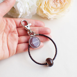 ペットの毛から作るジュエリー犬 猫 うちの子オーダー 毛玉ジュエリービーズ　キーホルダー　名前チャーム付き 10枚目の画像