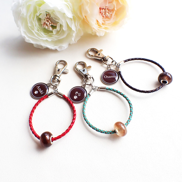 ペットの毛から作るジュエリー犬 猫 うちの子オーダー 毛玉ジュエリービーズ　キーホルダー　名前チャーム付き 11枚目の画像