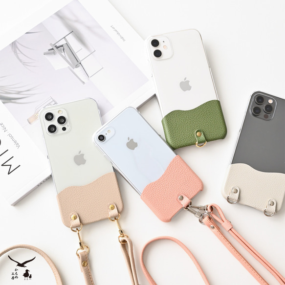 福袋 全機種対応 スマホケース ちょいまる 【 シュリンクレザー 】 ストラップセット スマホショルダー BS34K 19枚目の画像