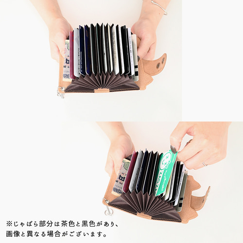 ネコ耳付き じゃばら式カードケース 【 newシュリンクレザー 】 ミニ