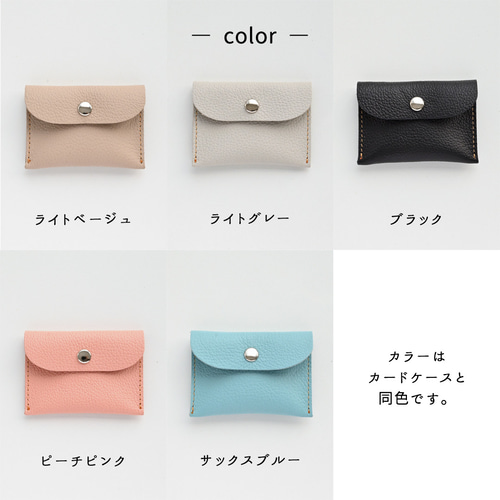 希少カラー　LUCKY JOHH ラグ&カードケース　レザー　ミニ財布 希少カラー LUCKY JOHH ラグ&カードケース レザー ミニ財布 希少カラー