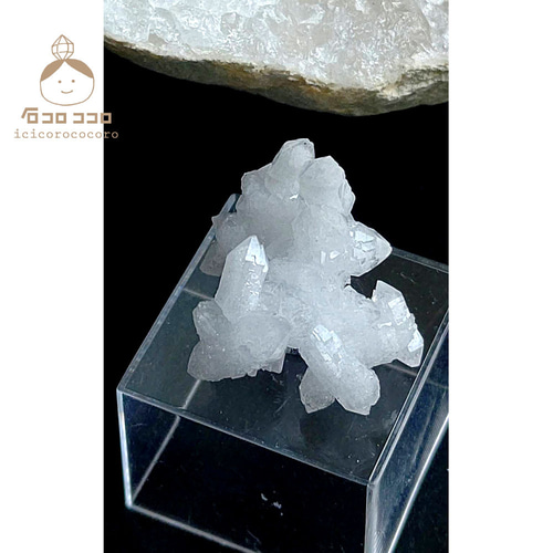 モロッコ産　パープルオーラジオード　1813g　対　巨大　天然石　鉱物　鉱物標本 モロッコ産 パープルオーラジオード 1813g 対 巨大 天然石 鉱物