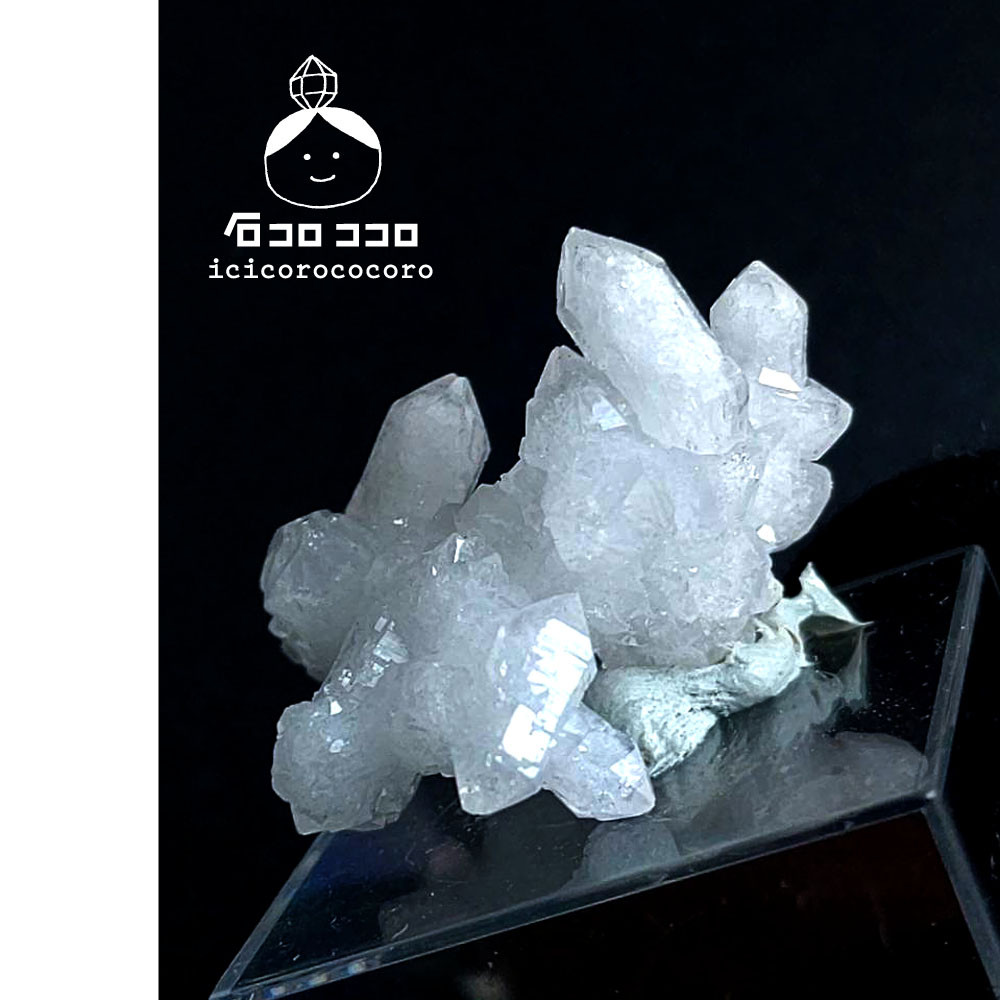 国内送料無料》【1点もの】モロッコの砂漠から！ジオードで