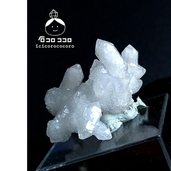 モロッコの砂漠から！ジオードで生まれた、両剣水晶01【匿名配送】 国内送料無料》【1点もの】モロッコの砂漠から！ジオードで