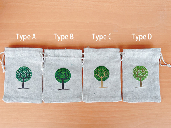 森林冰雹 樹形設計Ⅱ -森林香囊- 第12張的照片