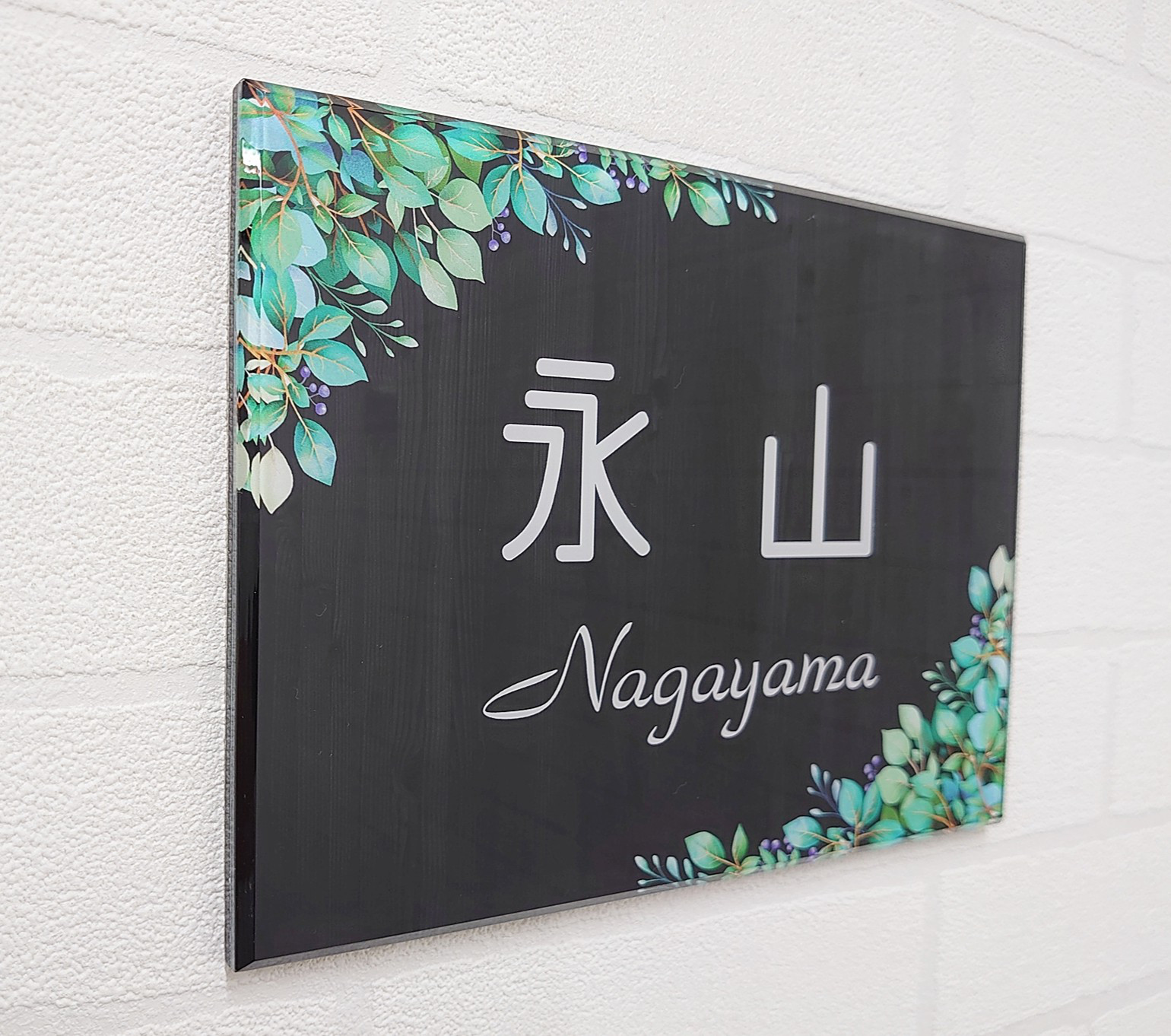 屋外対応】ヴィンテージウッド背景・ボタニカルフレーム付き