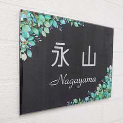 屋外対応】アルコールインクアート背景のアクリル表札＊透明4辺