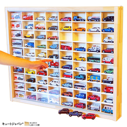 ミニカーケース 80マス 1/64 アクリル障子付 日本製 トミカ