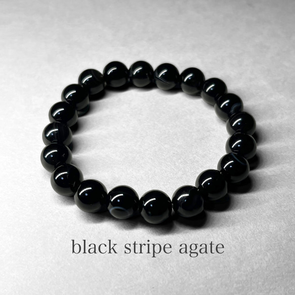 お歳暮・冬ギフト 特集2024 通販  agate black bracelet 8mm ブラックアゲートブレスレット / ブレスレット・バングル